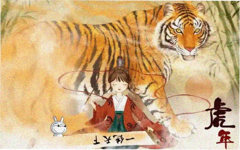 归墟线 剧集横幅海报